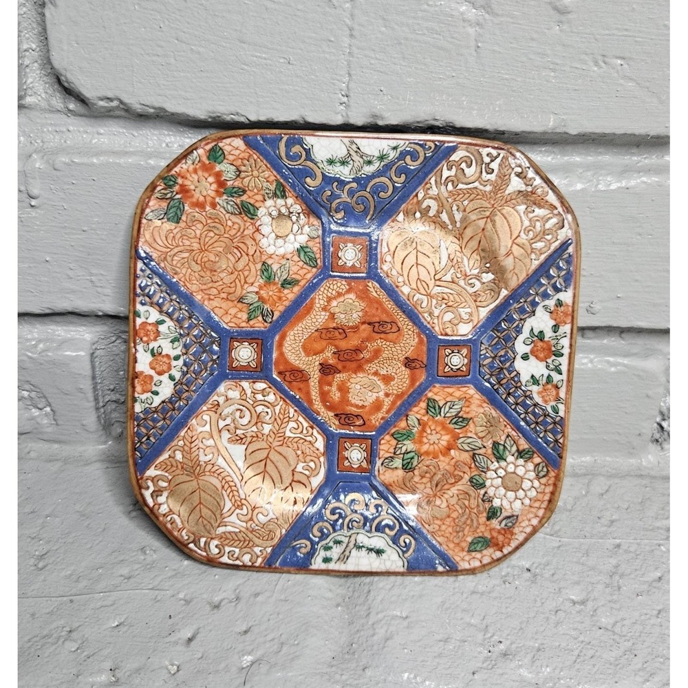 Vintage Imari Porcelain Plate Hand Painted